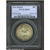 Image 1 : 1938 50C New Rochelle MS67 PCGS.