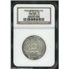 Image 1 : 1936 50C Norfolk MS67 NGC.