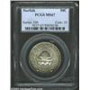 Image 1 : 1936 50C Norfolk MS67 PCGS.