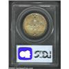 Image 2 : 1936 50C Norfolk MS67 PCGS.