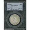 Image 1 : 1936 50C Norfolk MS68 PCGS.