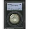 Image 1 : 1936 50C Norfolk MS68 PCGS.