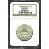 Image 1 : 1936 50C Norfolk MS68 NGC.