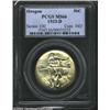 Image 1 : 1933-D 50C Oregon MS66 PCGS.