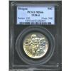Image 1 : 1938-S 50C Oregon MS66 PCGS.