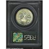 Image 2 : 1915-S 50C Panama-Pacific MS65 PCGS.