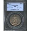 Image 1 : 1920 50C Pilgrim MS66 PCGS.