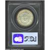 Image 2 : 1936 SET Rhode Island PDS Set MS66 PCGS.