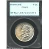 Image 1 : 1937 50C Roanoke MS65 PCGS.