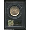 Image 2 : 1926 50C Sesquicentennial MS64 PCGS.