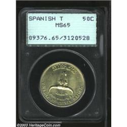 1935 50C Spanish Trail MS65 PCGS.