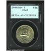Image 1 : 1935 50C Spanish Trail MS65 PCGS.