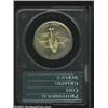 Image 2 : 1935 50C Spanish Trail MS65 PCGS.