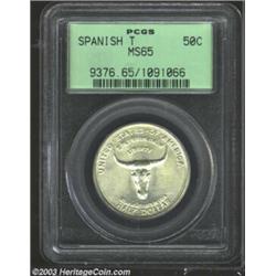 1935 50C Spanish Trail MS65 PCGS.