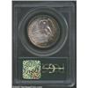 Image 2 : 1925 50C Stone Mountain MS66 PCGS.