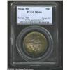 Image 1 : 1925 50C Stone Mountain MS66 PCGS.