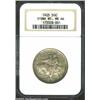 Image 1 : 1925 50C Stone Mountain MS66 NGC.