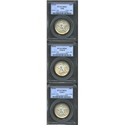 1938 SET Texas PDS Set MS66 PCGS.