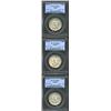 Image 1 : 1938 SET Texas PDS Set MS66 PCGS.
