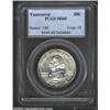 Image 1 : 1925 50C Vancouver MS65 PCGS.