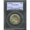 Image 1 : 1927 50C Vermont MS65 PCGS.