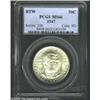 Image 1 : 1947 50C Booker T. Washington MS66 PCGS.