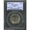 Image 1 : 1951 50C Washington-Carver MS65 PCGS.