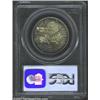 Image 2 : 1951 50C Washington-Carver MS65 PCGS.