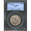 Image 1 : 1952 50C Washington-Carver MS66 PCGS.