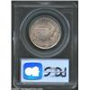 Image 2 : 1952 50C Washington-Carver MS66 PCGS.
