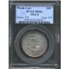 Image 1 : 1953-S 50C Washington-Carver MS66 PCGS.
