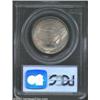 Image 2 : 1953-S 50C Washington-Carver MS66 PCGS.