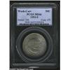 Image 1 : 1953-S 50C Washington-Carver MS66 PCGS.