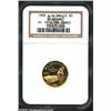 Image 1 : 1995-W G$5 Olympic/Stadium Gold Five Dollar PR70 Ultra Cameo NGC.