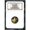 Image 1 : 1996-W G$5 Olympic/Flag Bearer Gold Five Dollar PR70 Deep Cameo NGC.