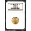 Image 1 : 2001-W $5 Capitol Visitor's Center MS70 NGC.