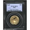 Image 1 : 2003 G$25 Half-Ounce Gold Eagle MS70 PCGS.