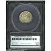 Image 2 : 1876 20C Twenty Cent Piece AU55 SEGS (AU55).