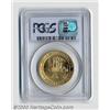 Image 2 : 1981 Mark Twain One Ounce Gold Medal MS67 PCGS.