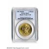 Image 1 : 1981 Mark Twain One Ounce Gold Medal MS67 PCGS.