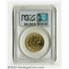 Image 2 : 1983 Alexander Calder Half Ounce Gold Medal MS67 PCGS.