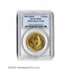 Image 1 : 1984 Helen Hayes One Ounce Gold Medal MS66 PCGS.