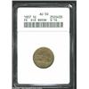 Image 1 : 1857 1C Flying Eagle Cent--Die Break--ANACS.