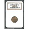 Image 1 : 1857 1C Flying Eagle Cent--Struck on a Defective Planchet--MS62 NGC.
