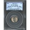 Image 1 : 2001 1C Cent--Struck on Clad 10C Planchet--MS66 PCGS.