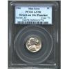 Image 1 : 1966 5C Nickel--Struck on 10C Planchet--AU58 PCGS.