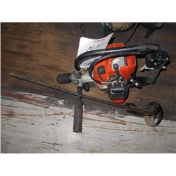 ECHO GAS PAINT MIXER