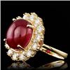 Image 2 : 14k Yellow Gold 9.50ct Ruby 1.40ct Diamond Ring