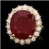 Image 1 : 14k Yellow Gold 21.50ct Ruby 2.00ct Diamond Ring