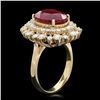 Image 2 : 14k Yellow Gold 7.00ct Ruby 1.70ct Diamond Ring